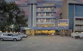 The Grand Hotel Anand